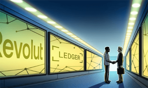 Rvolut携手Ldgr，在欧洲经济区扩展加密货币支付渠道