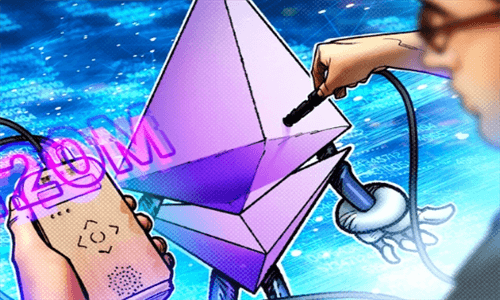 以太坊达到供应里程碑，1.2亿TH总供应量显现新生态动态