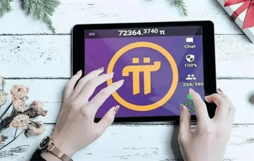 兀币最新消息与新闻资讯 揭秘兀币骗局聆听受害者真实故事